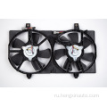 21481-7N900 Nissan Sunny Radiator Fan Fan Fan Fan